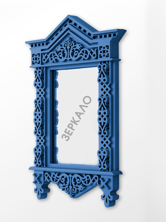 "Синкини символизирует нас с вами.
Этот язычок про наше детство, дерзость и беззаботность. Вырастая, мы преображаем свой индивидуальный костюмчик, место в жизни, на полочке. И каждый может найти своего «внутреннего ребенка»."