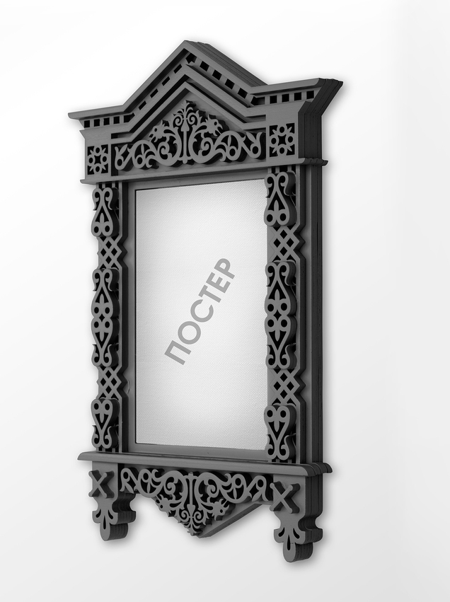 "Синкини символизирует нас с вами.
Этот язычок про наше детство, дерзость и беззаботность. Вырастая, мы преображаем свой индивидуальный костюмчик, место в жизни, на полочке. И каждый может найти своего «внутреннего ребенка»."