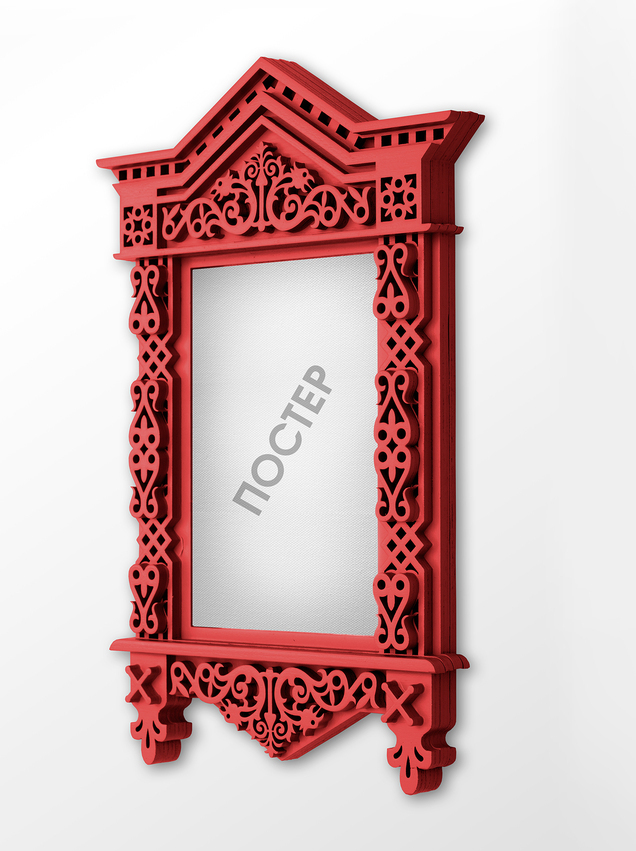 "Синкини символизирует нас с вами.
Этот язычок про наше детство, дерзость и беззаботность. Вырастая, мы преображаем свой индивидуальный костюмчик, место в жизни, на полочке. И каждый может найти своего «внутреннего ребенка»."