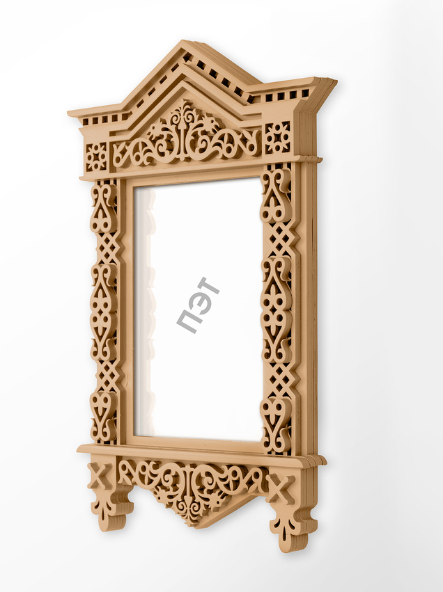 "Синкини символизирует нас с вами.
Этот язычок про наше детство, дерзость и беззаботность. Вырастая, мы преображаем свой индивидуальный костюмчик, место в жизни, на полочке. И каждый может найти своего «внутреннего ребенка»."