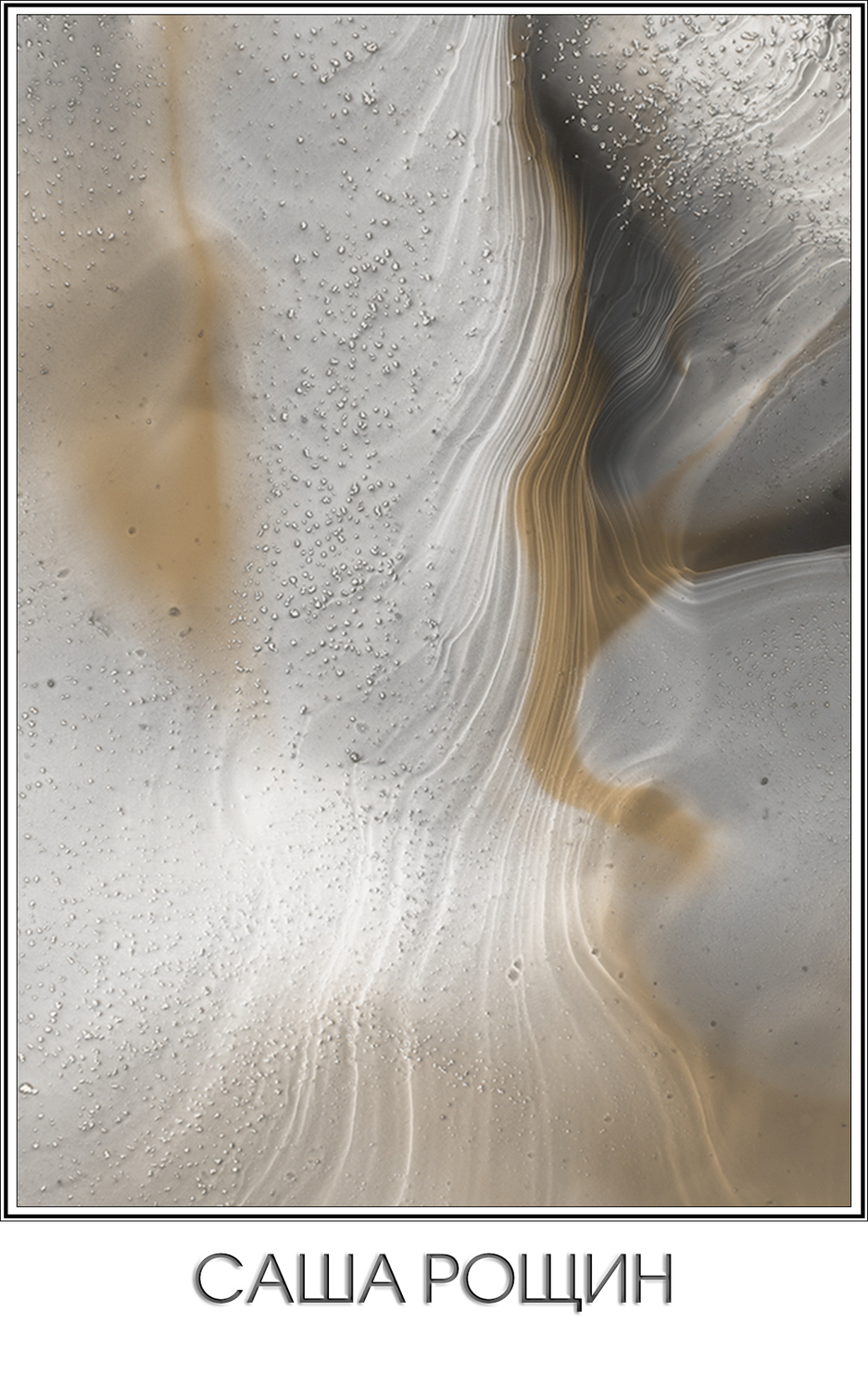 FA_01S1