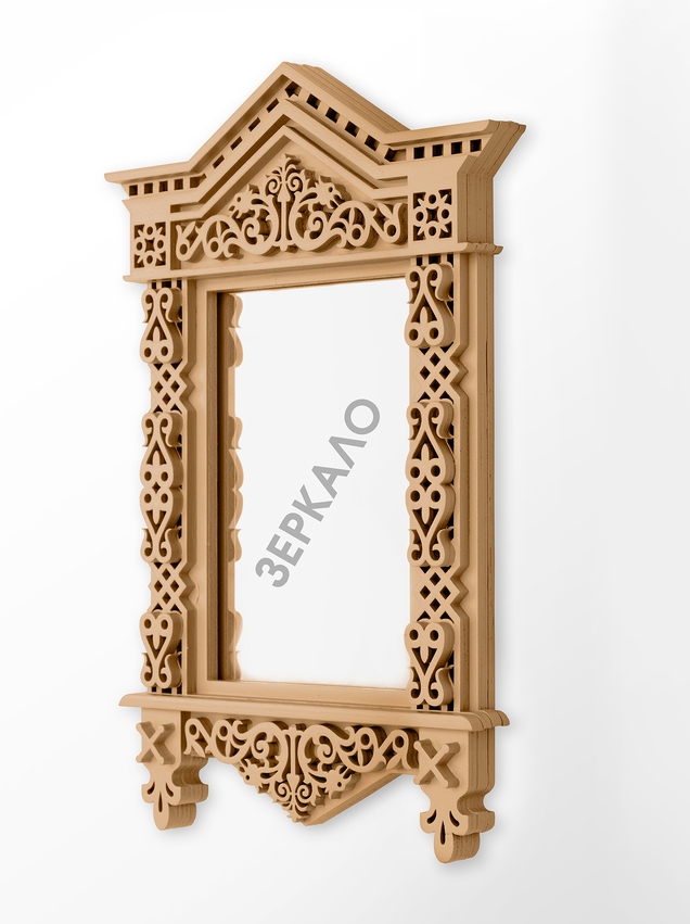 "Синкини символизирует нас с вами.
Этот язычок про наше детство, дерзость и беззаботность. Вырастая, мы преображаем свой индивидуальный костюмчик, место в жизни, на полочке. И каждый может найти своего «внутреннего ребенка»."