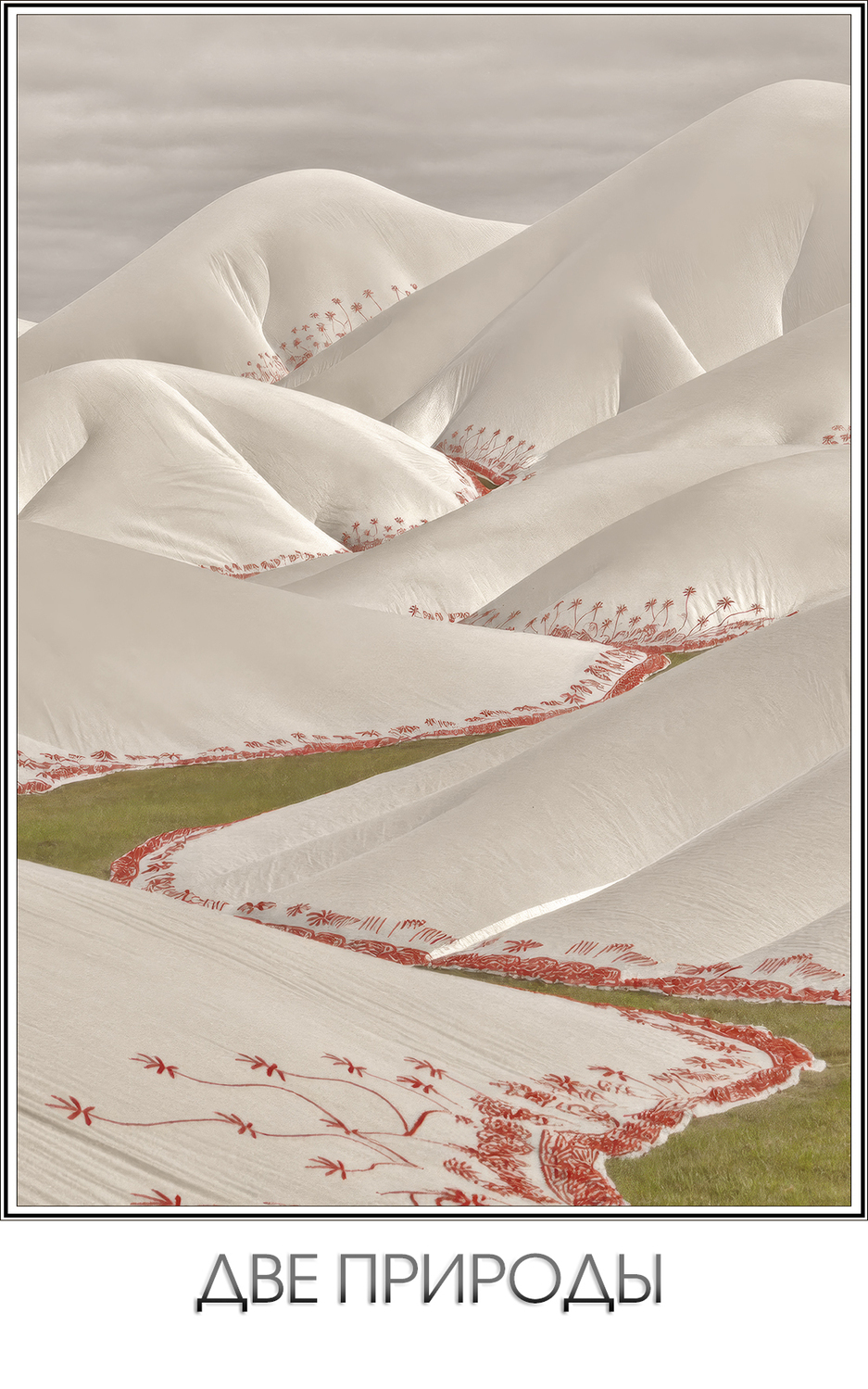 FA_01S1