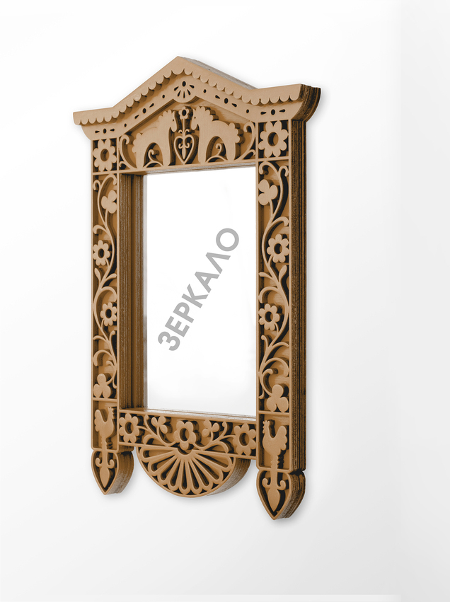 "Синкини символизирует нас с вами.
Этот язычок про наше детство, дерзость и беззаботность. Вырастая, мы преображаем свой индивидуальный костюмчик, место в жизни, на полочке. И каждый может найти своего «внутреннего ребенка»."