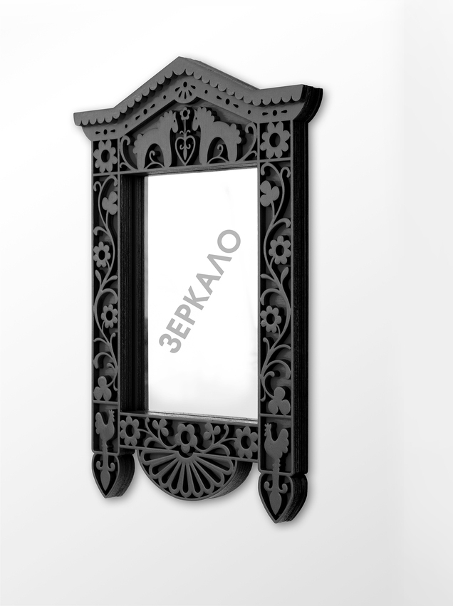 "Синкини символизирует нас с вами.
Этот язычок про наше детство, дерзость и беззаботность. Вырастая, мы преображаем свой индивидуальный костюмчик, место в жизни, на полочке. И каждый может найти своего «внутреннего ребенка»."