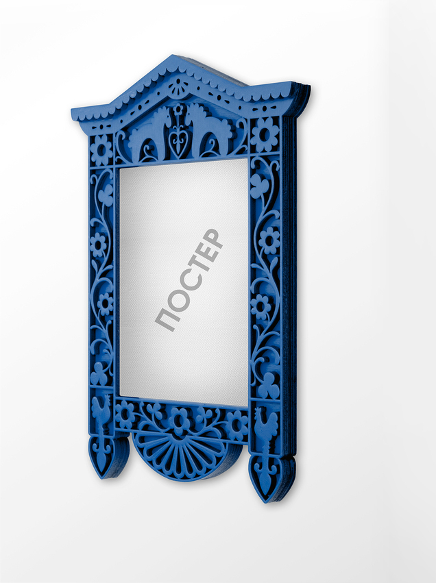 "Синкини символизирует нас с вами.
Этот язычок про наше детство, дерзость и беззаботность. Вырастая, мы преображаем свой индивидуальный костюмчик, место в жизни, на полочке. И каждый может найти своего «внутреннего ребенка»."