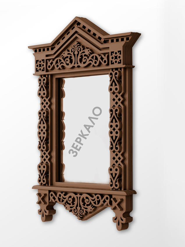 "Синкини символизирует нас с вами.
Этот язычок про наше детство, дерзость и беззаботность. Вырастая, мы преображаем свой индивидуальный костюмчик, место в жизни, на полочке. И каждый может найти своего «внутреннего ребенка»."