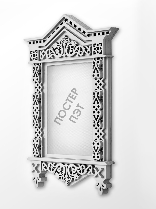 "Синкини символизирует нас с вами.
Этот язычок про наше детство, дерзость и беззаботность. Вырастая, мы преображаем свой индивидуальный костюмчик, место в жизни, на полочке. И каждый может найти своего «внутреннего ребенка»."