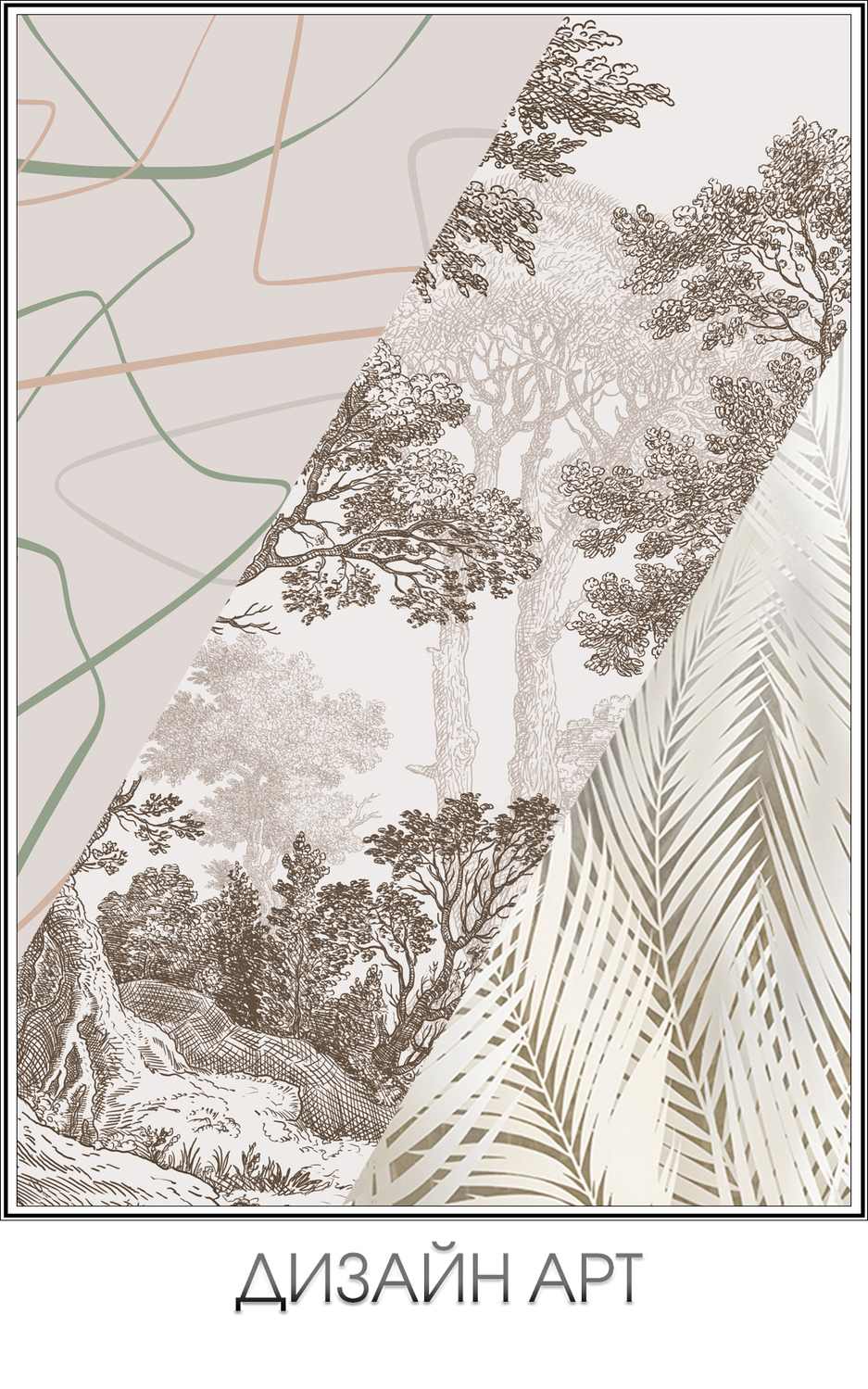 FA_01S1
